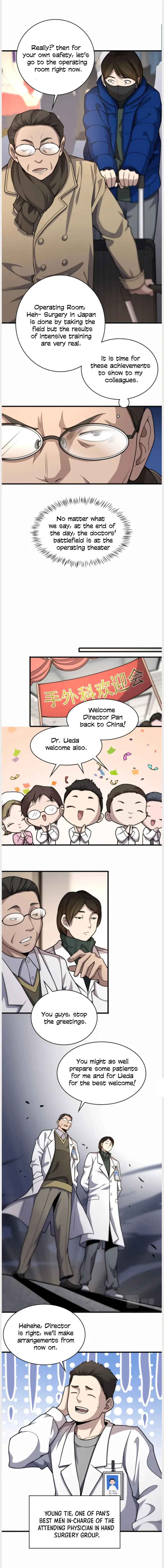 Great Doctor Ling Ran Chapter 51 10